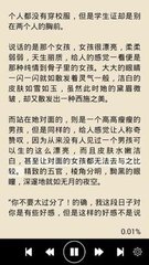 懂球帝网页版官网